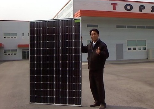 a 410W solar panel