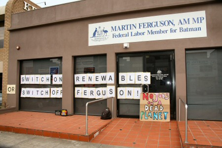 martin ferguson's office
