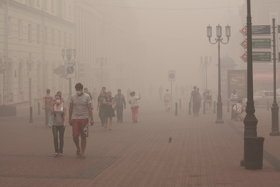 very strong smog in Nizhny Novgorod