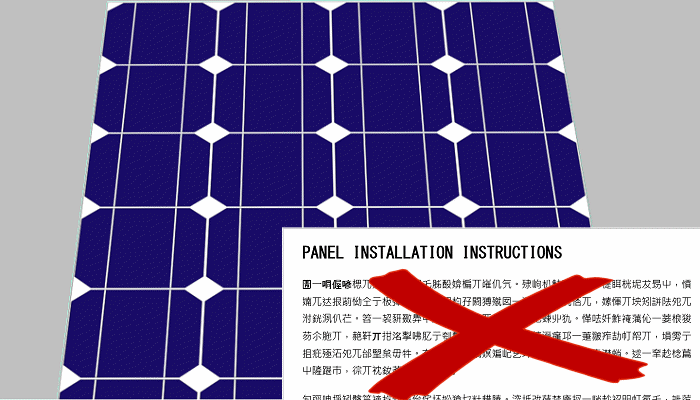 Imported solar panels - new regulations