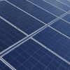 Mareeba Solar Farm
