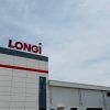 Longi Solar Panel Factory