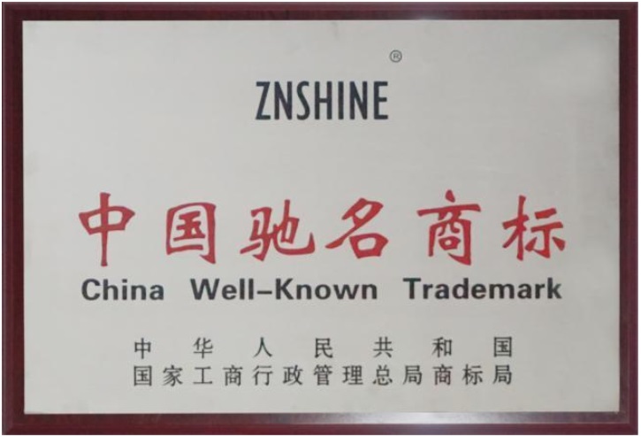 ZNShine trademark