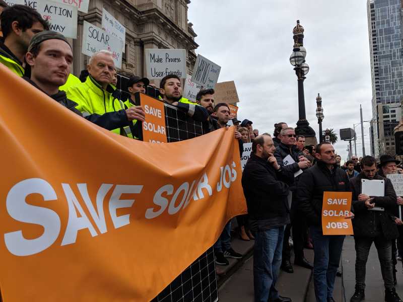 Solar energy industry protest - Melbourne