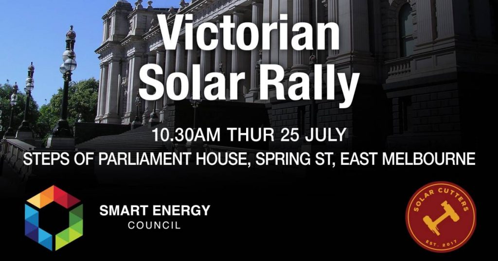 Victorian Solar Rally