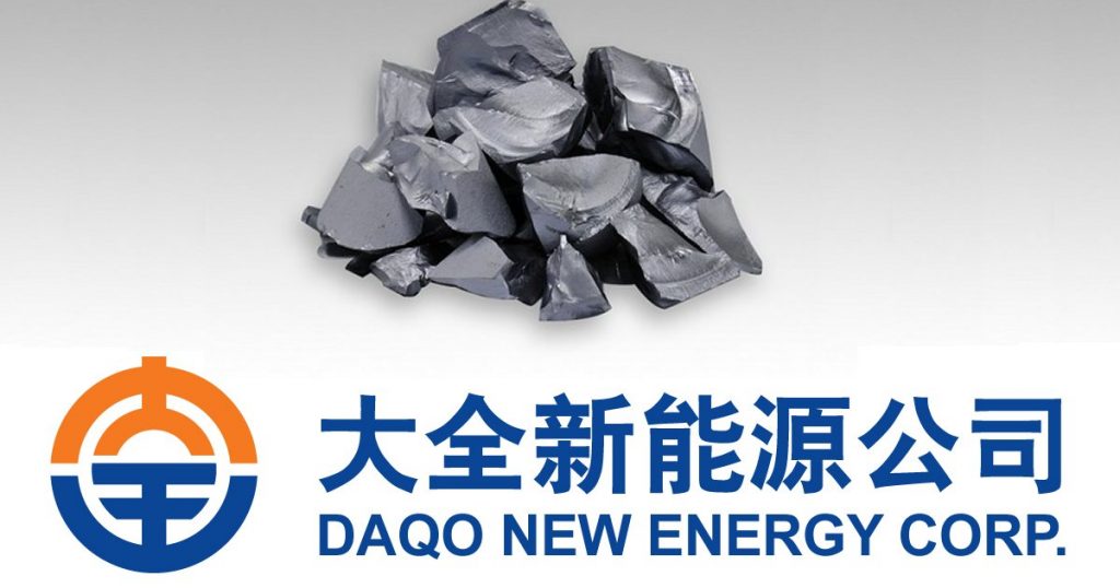 Daqo solar grade polysilicon