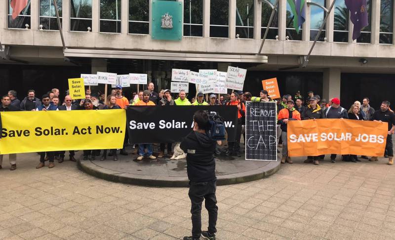 Solar rally