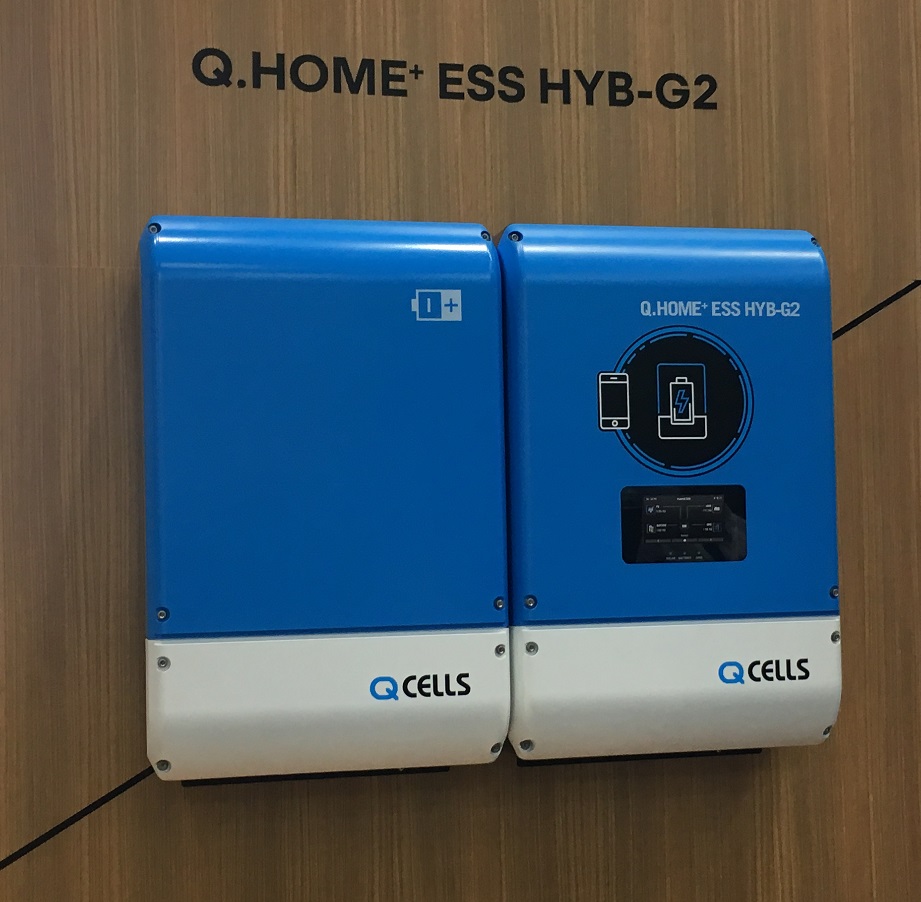 Q Cells Q.Home battery storage