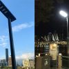Solar light - Brisbane