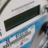 AGL penalties - electricity meter faults