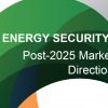 Energy Security Board - Australia's National Electricity Market