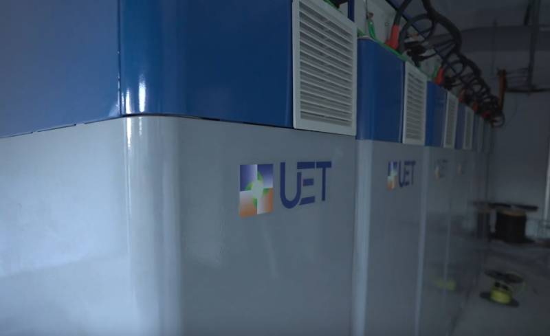 UET vanadium flow battery