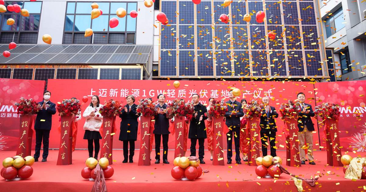 Sunman Energy solar panel factory