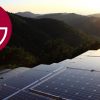 LG exiting solar panel manufacturing