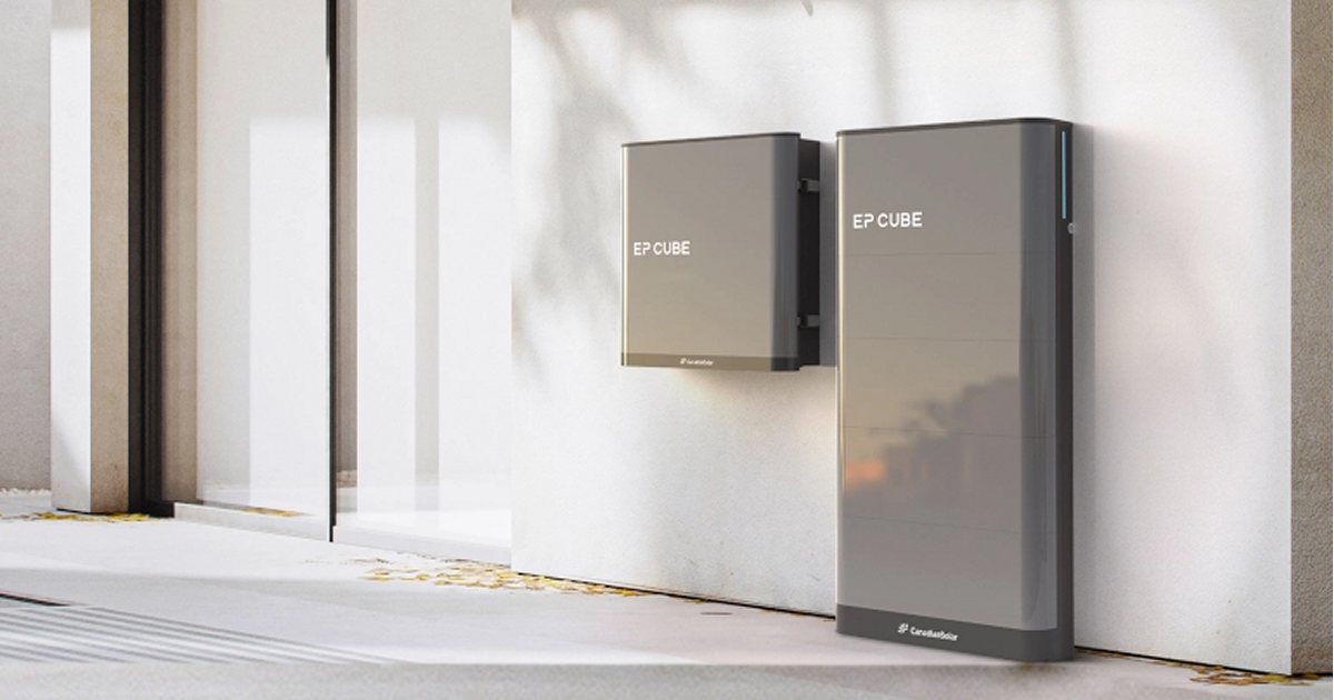 Canadian Solar EP Cube home battery