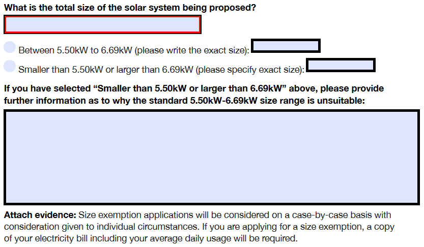 ACT solar rebate application section.