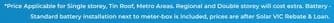 Tiny text on solar and battery Facebook ad.