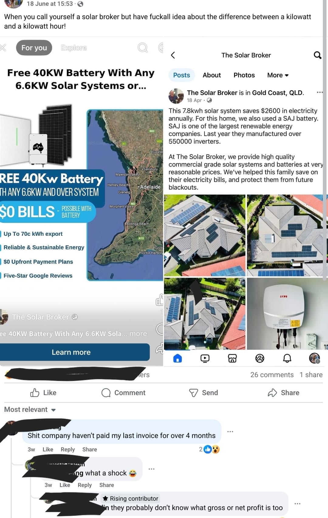 A suspect battery rebate ad