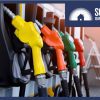 Close view of petrol pumps.