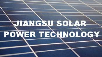 JiangSu Solar Power Technology logo